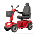 Hot sale mobility scooter HC006R